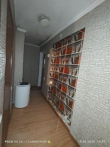 104: 1 комната, 35 м², 104 серия, 4 этаж — 9