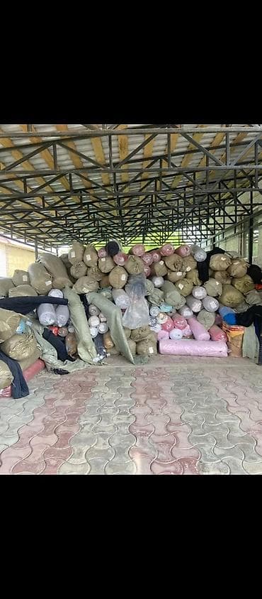 Другой текстиль: Флис, про-во Россия, Турция, Китай. Разные цвета. В наличии 22 тонны — 9