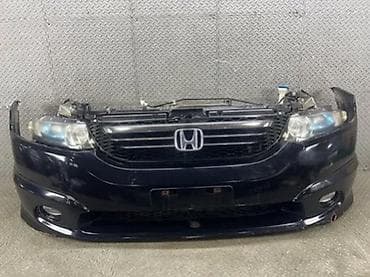 Передний клип (морда в сборе) для Honda Accord/Stream/смежных моделей