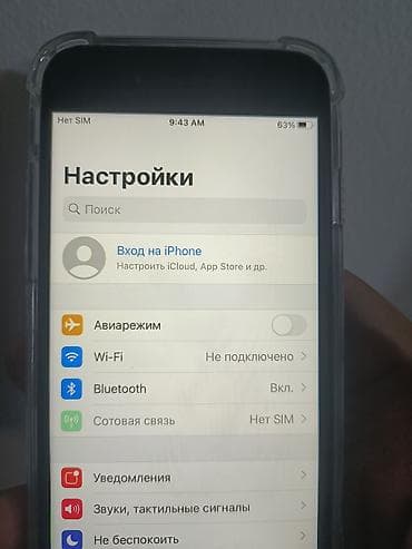 без айклауд: IPhone 8, 64 ГБ, Black Titanium, 100 % — 4