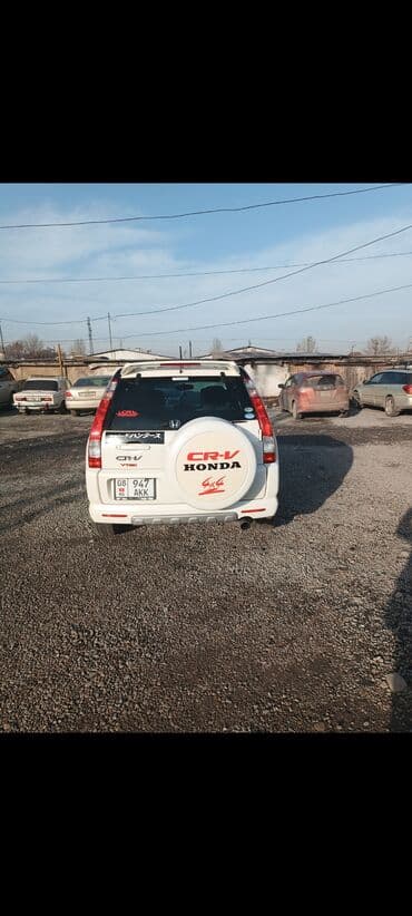 домкрат для авто: Honda CR-V: 2005 г., 2.4 л, Автомат, Бензин, Внедорожник — 4