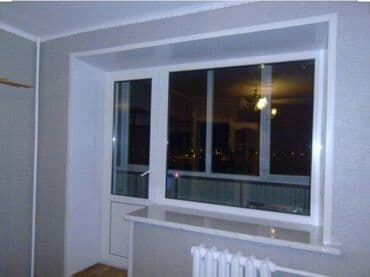 прек дом: Пластиковые окна двери витражи на заказ. Материалы и фурнитура из — 4