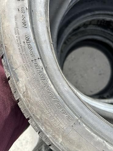 Транспорт: Шины 245 / 40 / R 19, Лето, Б/у, Комплект, Легковые, Nexen — 4