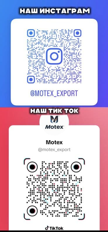 электронные мотоциклы: Спортбайк 400 куб. см, Бензин, Взрослый, Новый — 2