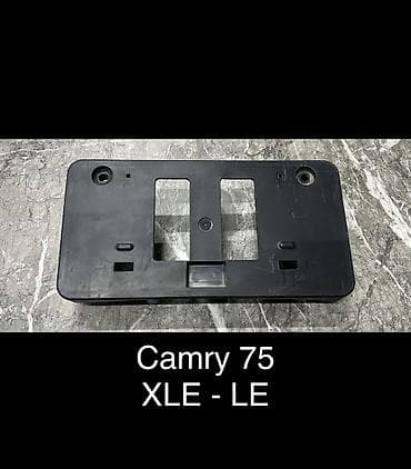 хонда степ бампер: Накладка на бампер Toyota, Б/у, Оригинал — 1