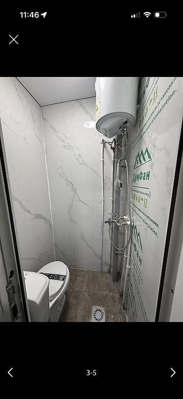 Сдается квартира в частном доме, 2 комнаты, в районе Аламединского