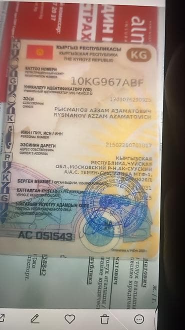 cr v rd5: Honda CR-V: 1996 г., Автомат, Бензин, Кроссовер — 6