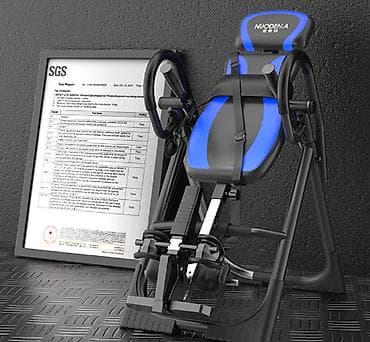 мазги: В наличии имеется! Инверсионный стол поможет вам : Устранить или — 2