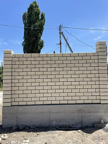 Үй жана бакча: Кум блогунан жасалган тосмолор — 6