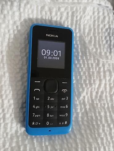 Apple iPhone: Nokia 5, цвет - Синий, 1 SIM — 5