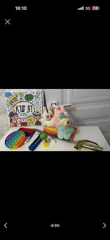 детские куртки и обувь: Детская одеждаразмер 5-9 лет, новое и б/у, покупала в Дубаи, Италии — 8