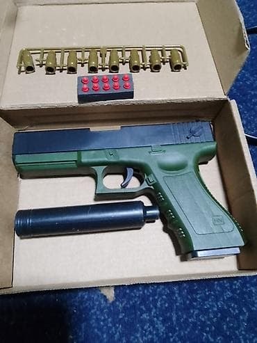Пистолет игрушка пласмас
