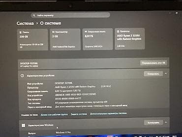 i5 14400: Б/у, AMD Ryzen 3 — 3