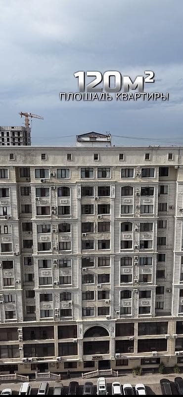 120: 3 комнаты, 120 м², Элитка, 11 этаж, Дизайнерский ремонт — 3