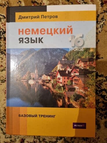 диск пустой купить: CD, DVD диски — 1