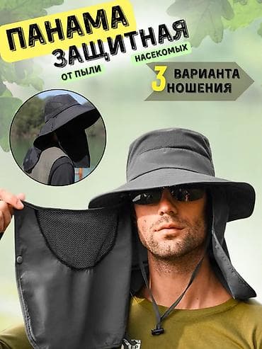 active 2: Головные уборы, Новый, цвет - Зеленый, Самовывоз, Платная доставка — 1