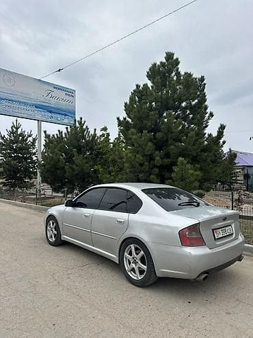форестер 2002: Subaru Legacy: 2005 г., 2 л, Автомат, Бензин, Седан — 2