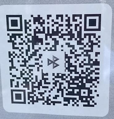 нета у: QR‑код с логотипом Bluetooth - Черно‑белый QR‑код стандартного — 1
