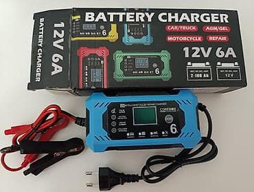 Продаю устройство для зарядки аккумуляторов 12V Smart Pulse Repair