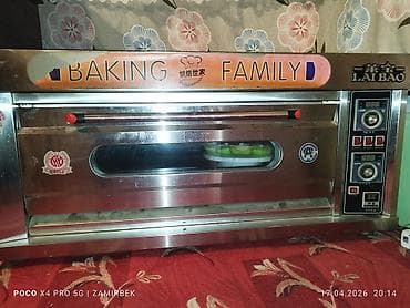 требуется кафе: Промышленное оборудование для кухни/пекарни: 1) Тестомес - Настольная — 8