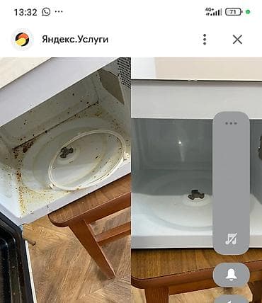 Другие услуги: Уборка помещений, | Уборка после ремонта, | Квартиры — 9