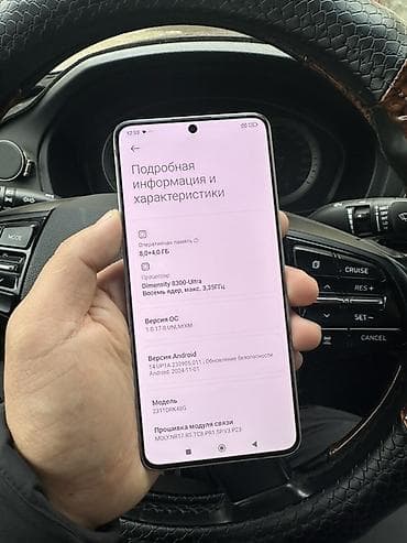 samsung galaxy tab e: Poco X6 Pro 5G, Б/у, 256 ГБ, цвет - Серый, 2 SIM — 4