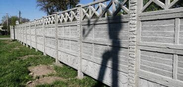 быт техника в рассрочку: Заборы и ограждения, Гарантия, Бесплатный выезд, Бесплатная доставка — 5