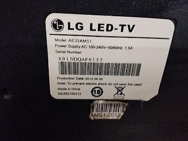 medion md 37187: Телевизор LG LED-TV, модель AE32AMS1. Основные характеристики: - — 1
