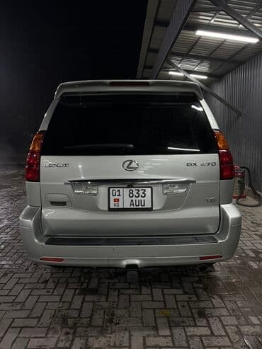 шины на внедорожник: Lexus GX: 2003 г., 4.7 л, Автомат, Бензин, Внедорожник — 2