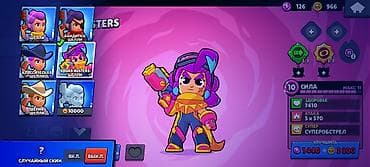 far cry 4: Прадам ак - Путь к славе: 24 975 трофеев (рекорд 24 985), ранг III. - — 8