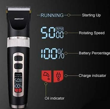 Лампочки: Машинка для стрижки волос Promozer MZ-9818 - Профессиональная — 5