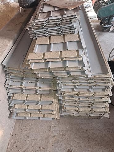 краска на авто: Металл, Бесплатная доставка — 1