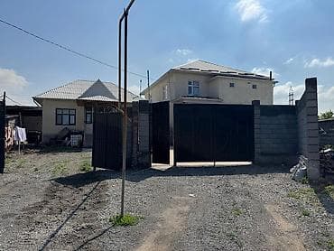 студия 1 комнатная: Продается 2 дома в Арча-Бешике под бизнес. Чортекова/Магистраль — 2
