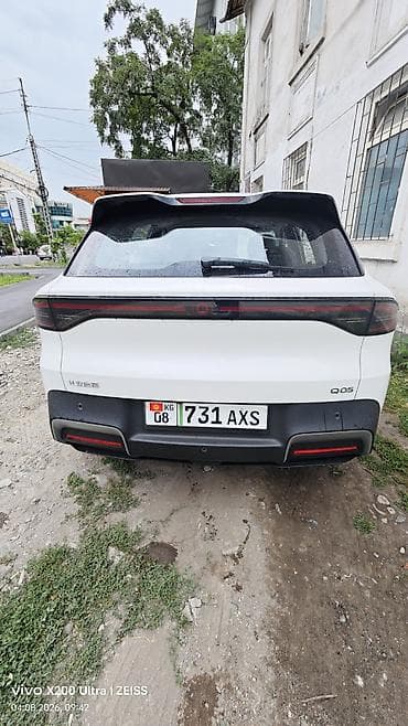 xpeng p7: Changan Qiyuan Q05: 2026 г., Автомат, Гибрид, Кроссовер — 2