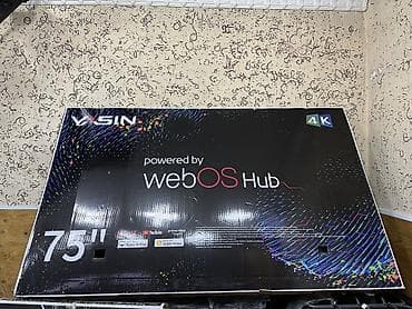 куплю старые телевизоры: YASIN 75” 🔥СУПЕР АКЦИЯ 🔥 В честь открытия нашего магазина 😊 — 7