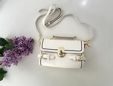 Классикалык сумка, Чечилме кайыш, Аялдарга — 3