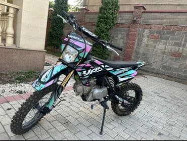 Питбайк 125 куб. см, Бензин, Детский, Новый