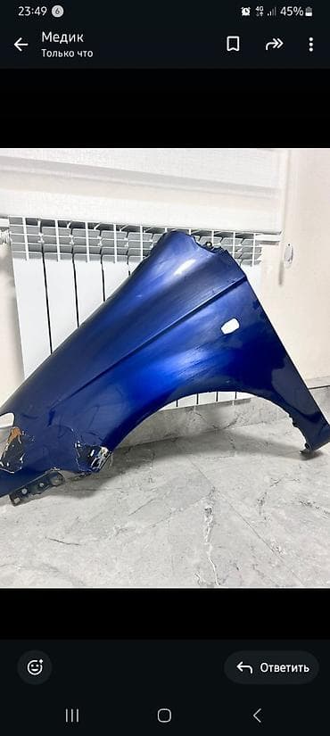 крыло хундай гетс: Крыло Переднее левое Hyundai, 2007 г., Б/у — 1