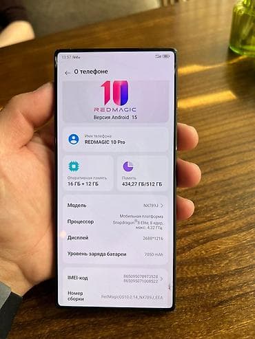 nokia e51: Redmi, Redmi 10, Б/у, 512 ГБ, цвет - Черный, 2 SIM — 3
