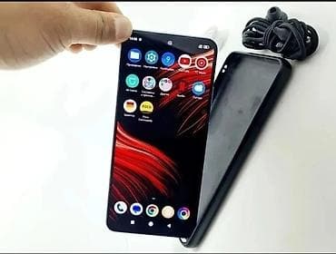 redmi 9 lite: Poco X5 Pro 5G, Б/у, 256 ГБ, цвет - Голубой, 1 SIM, 2 SIM, eSIM — 9