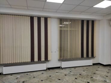 садовник требуется: Стирка жалюзи. Профес-ная чистка (стирка) жалюзи и ролл-штор всех — 13