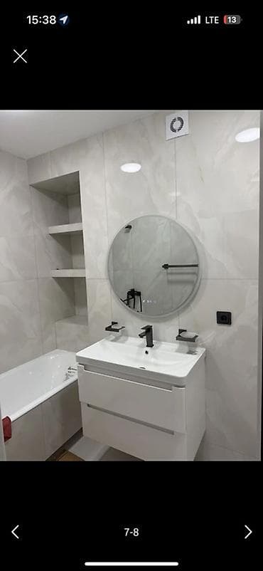 саат электронный: Гарнитур для зала, МДФ, цвет - Белый — 2