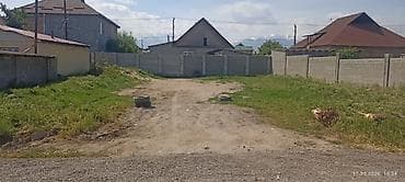 4 соток, Для строительства, Красная книга