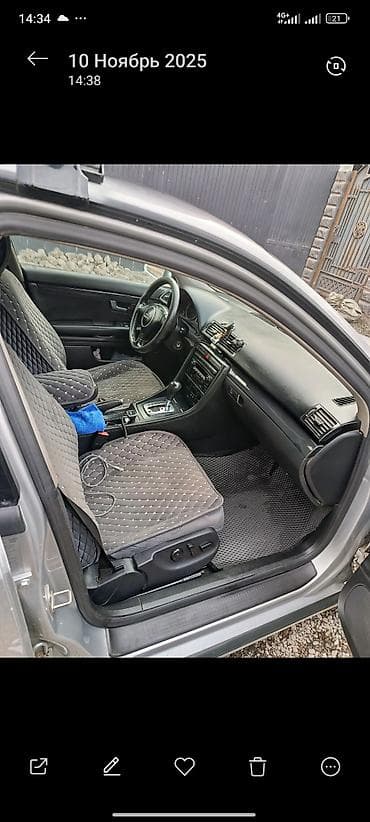 c4 audi: Audi A4: 2005 г., 1.8 л, Автомат, Газ, Седан — 9