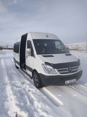 Услуги: Бус | 18 мест — 2