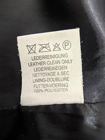 second hend: Кожаная куртка женская 46-48 — 6