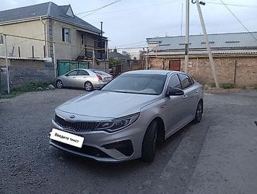 кпп соната: Kia K5: 2018 г., 2 л, Автомат, Газ, Седан — 2
