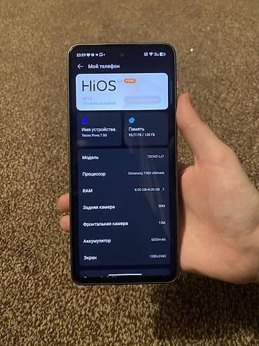 galaxy z fold 7: Смартфон Tecno Pova 7 5G (модель TECNO LJ7) Основные характеристики — 3