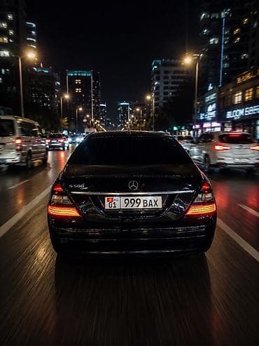 к5 порог: Mercedes-Benz S-Class: 2007 г., 5.5 л, Автомат, Бензин, Седан — 2