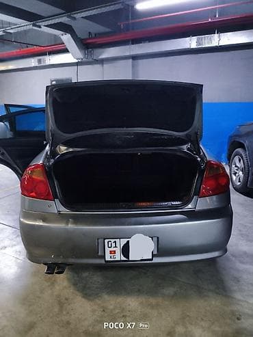 abs: Nissan Skyline: 2004 г., Бензин, Седан — 2